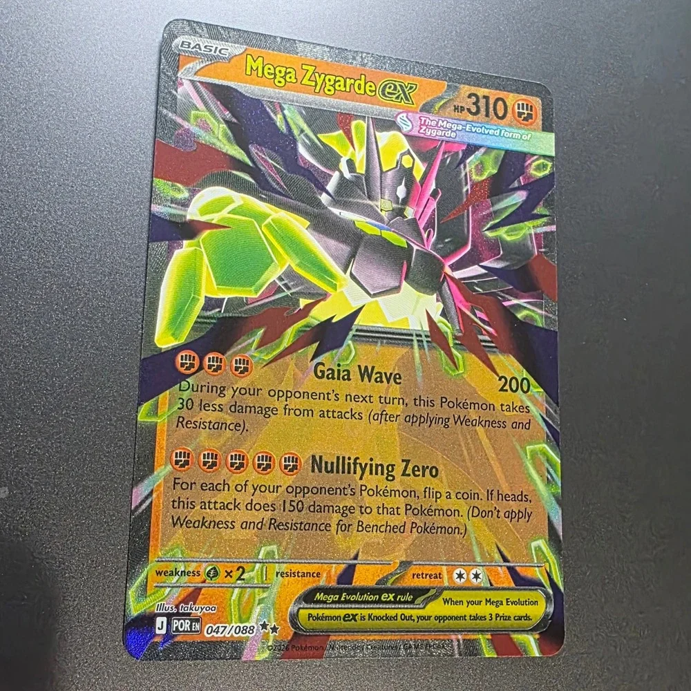 Mega Zygarde ex 047/088 POR Double Rare Holo Pokemon Card NM